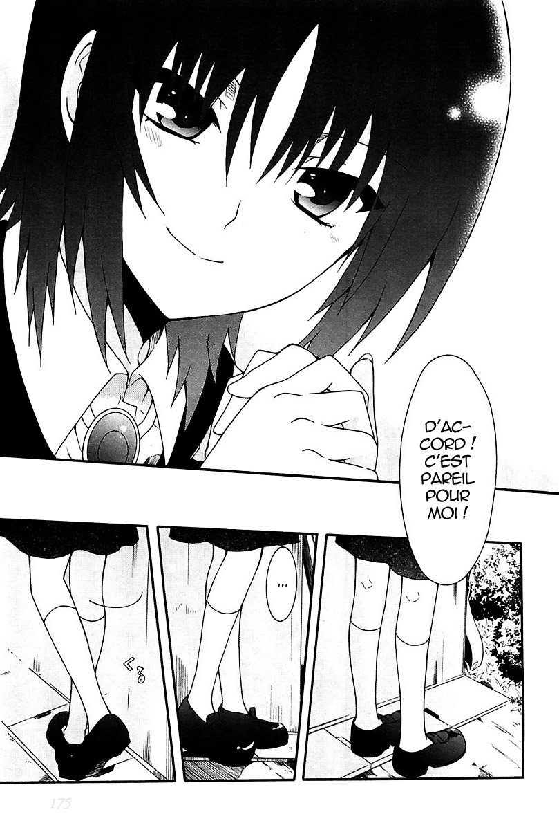 img Angel Beats! Heavens Door 29